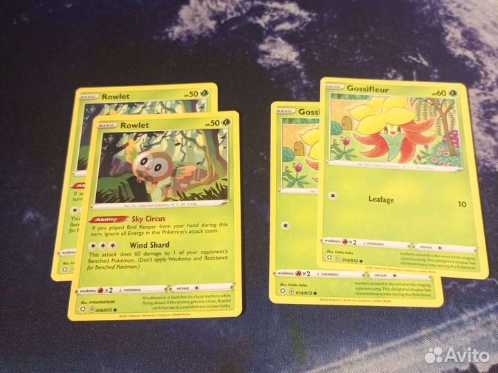 Карточки покемон обмен и продажа