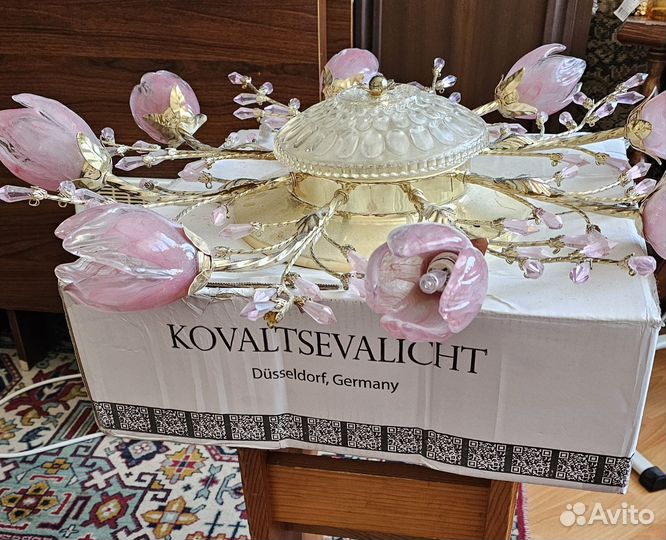 Люстра потолочная