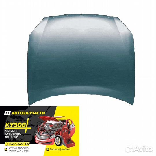 Капот LADA Приора Priora 2170 21704 окрашенный