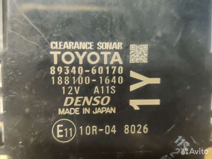 Блок управления парктроником Toyota LC200 2016г