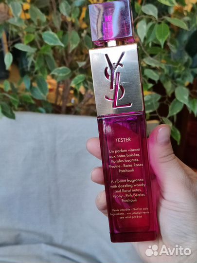 Yves Saint Laurent Elle парфюмерная вода