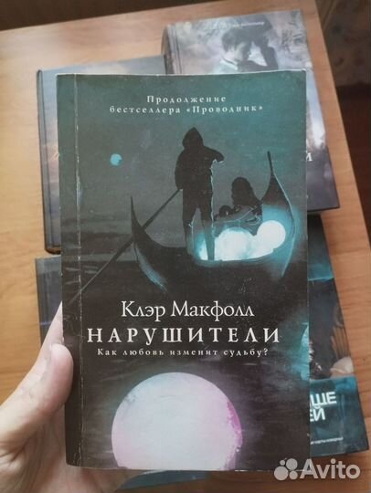 Продам книги