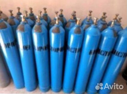 Газовые баллоны