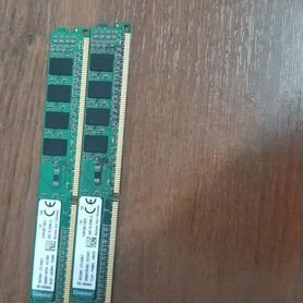 Оперативная память ddr3 8 gb kingston 1333