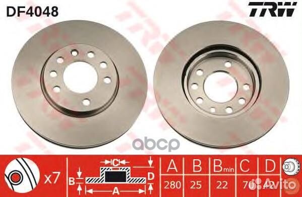 Диск тормозной передний 280x25 5 отв. TRW DF4