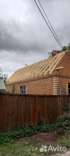 Строительство и реконструкция