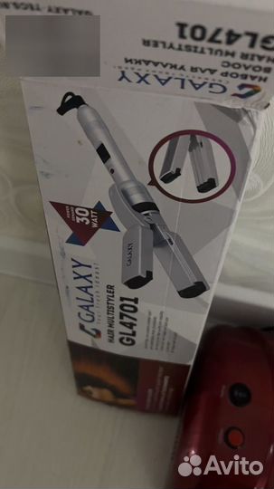 Фен с насадками и лампа для маникюра