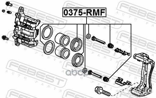 Ремкомплект суппорта тормозного переднего honda