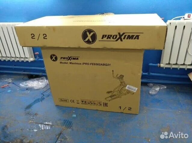 Эллиптический тренажер proxima maximus iPRO