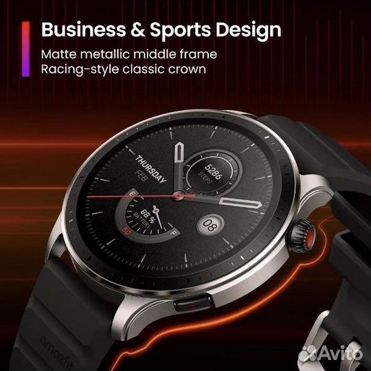 Фитнес часы Amazfit GTR 4