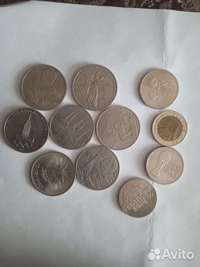 Продам монеты СССР