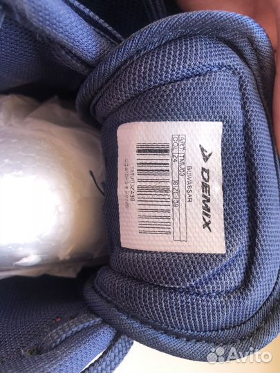 Борцовки мужские/женские Demix buivassar