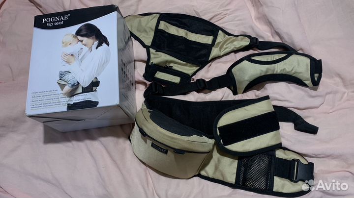 Хипсит pognae понье