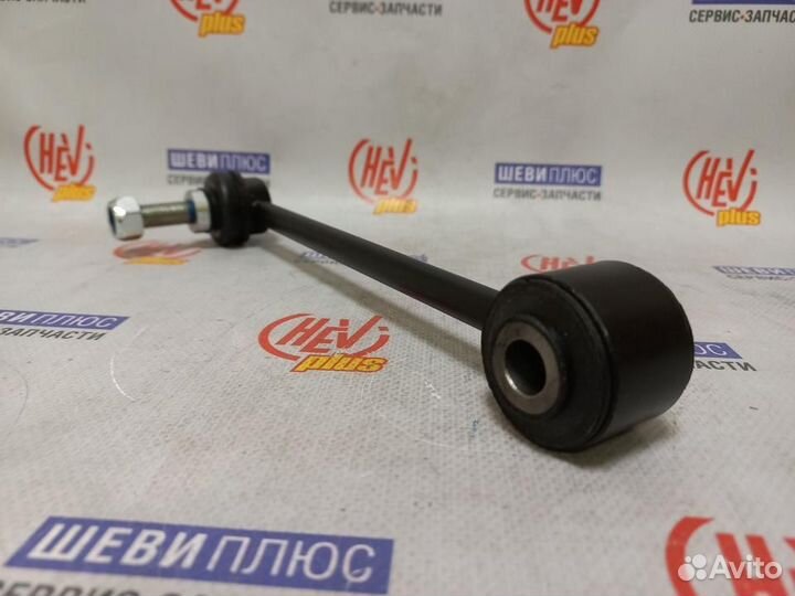 Стойка стабилизатора заднего Cadillac Escalade