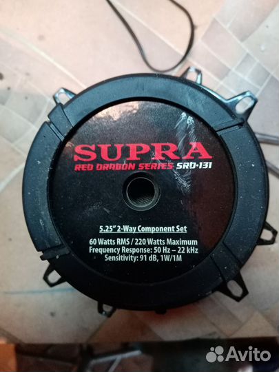 Акустическая полка ваз 2115