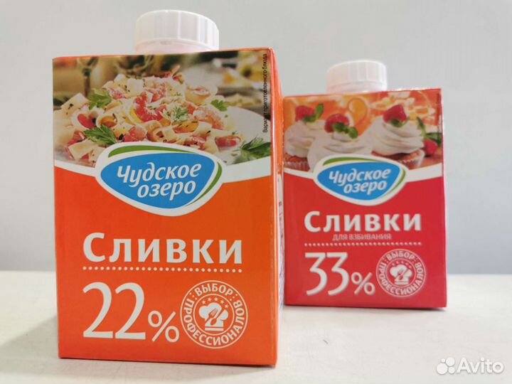 Сливки 0.5л Чудское озеро 33