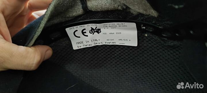 Шлем для мотоцикла женский