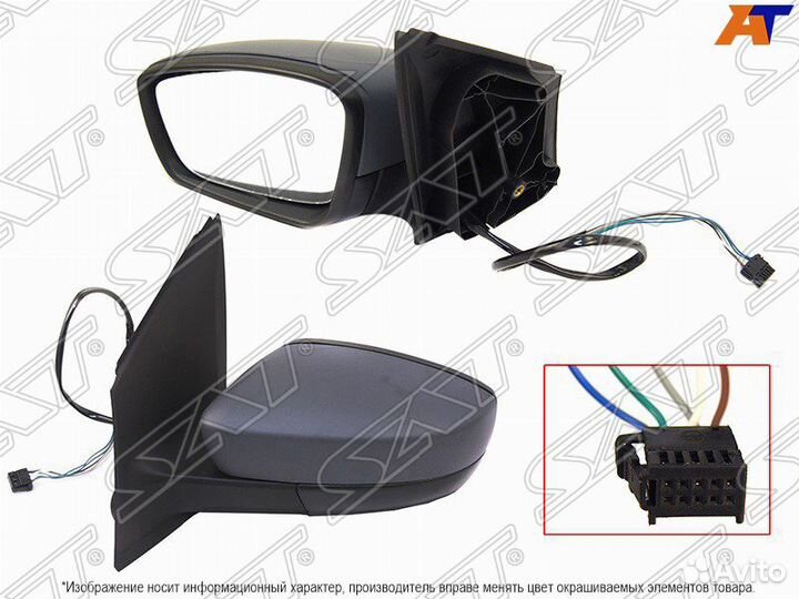 Зеркало левое электро volkswagen polo