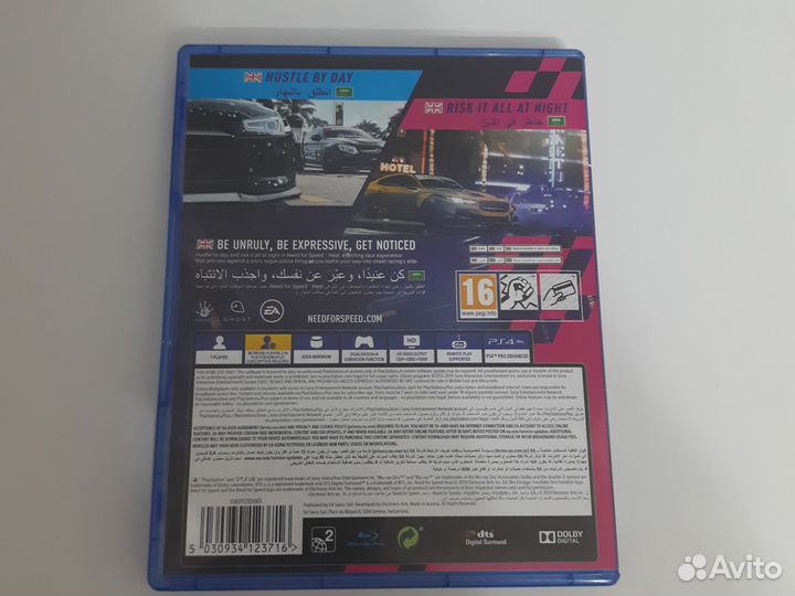Need for speed heat ps4