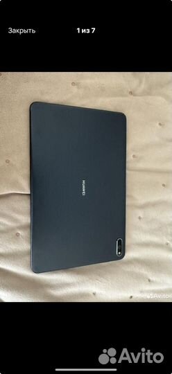 Планшет Huawei MatePad 4 BAH3-L09 10.4