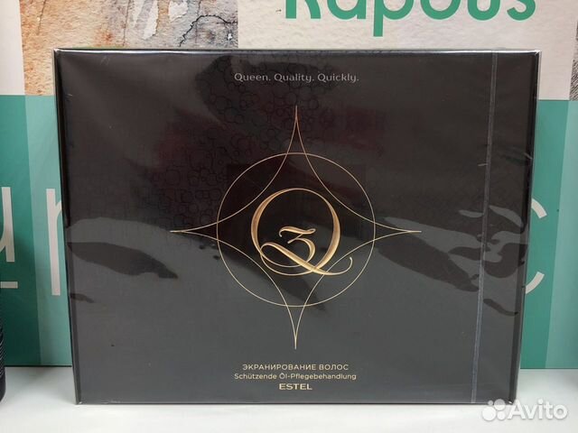 Экранированиеволос