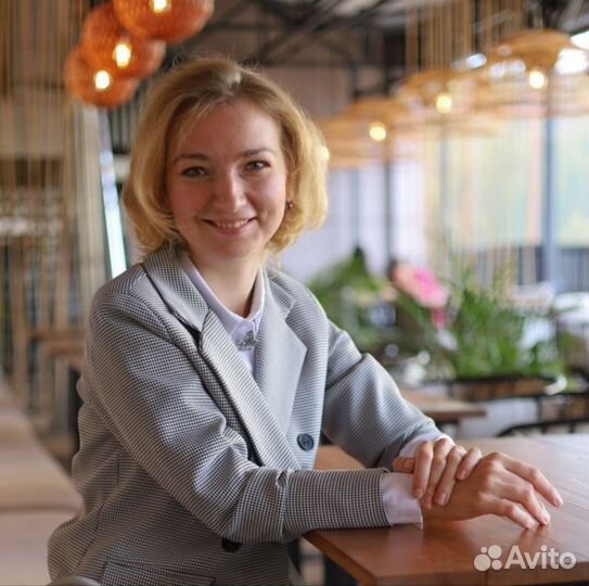 Психолог