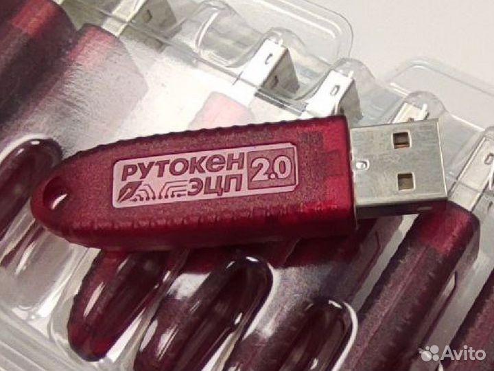 Эцп Рутокен 2.0