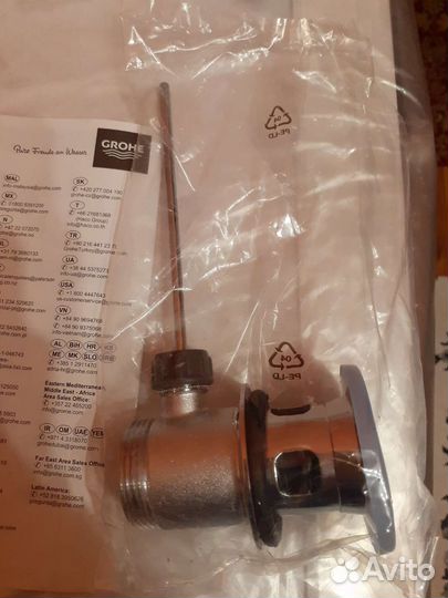 Донный клапан grohe новый