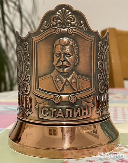 Подстаканники Герб СССР, И.В. Сталин