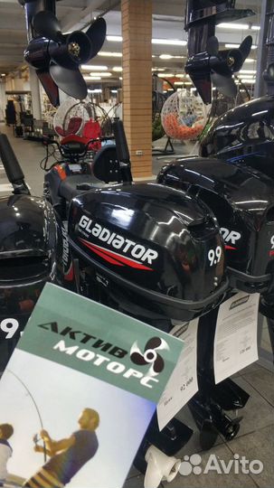 Лодочный мотор Gladiator G9.9FHS