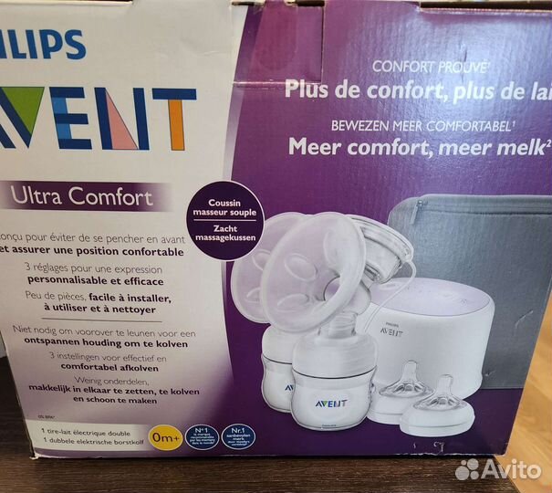 Молокоотсос электрический двойной avent