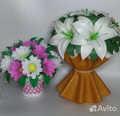 Светильник