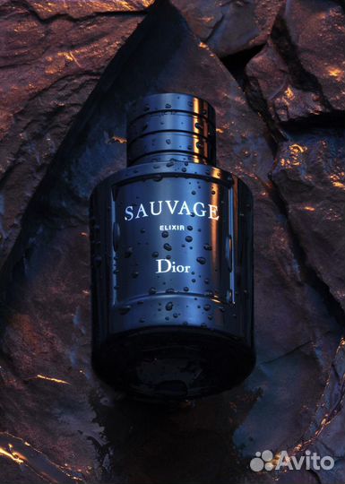 Dior Sauvage Elixir оригинал / распив