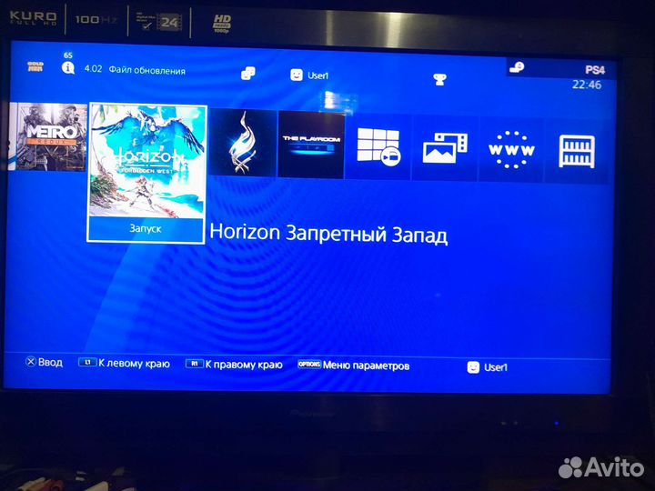 PS4,hen 9.00