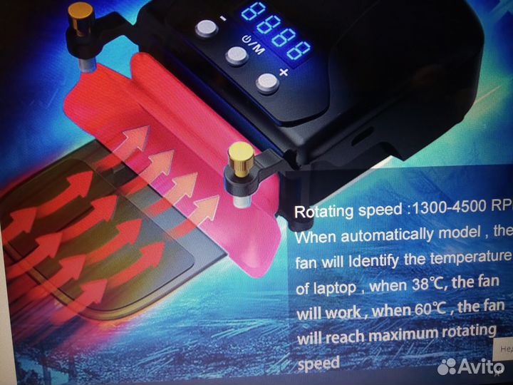 Вентилятор охлаждения ноутбука