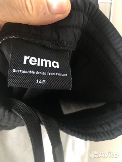 Спортивные штаны Reima 4шт