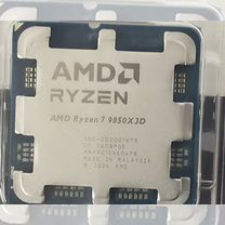 Со скидкой Ryzen 7 9850X3D OEM Гарантия 1 год, Москва