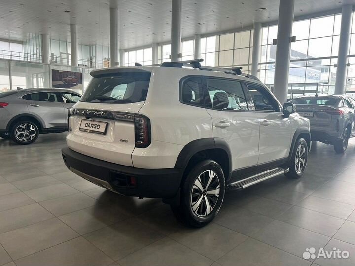 Haval Dargo 2 AMT, 2023