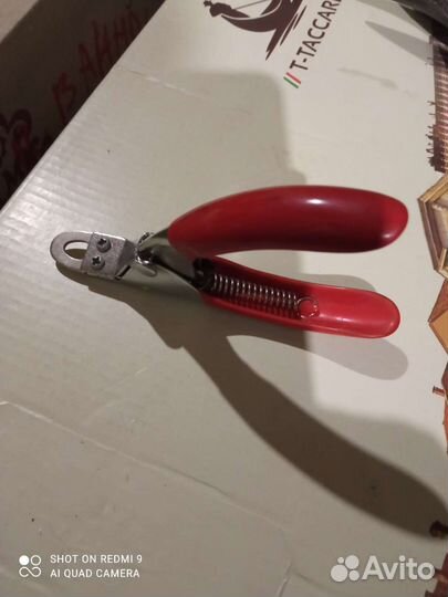 Ножницы для стрижки когтей