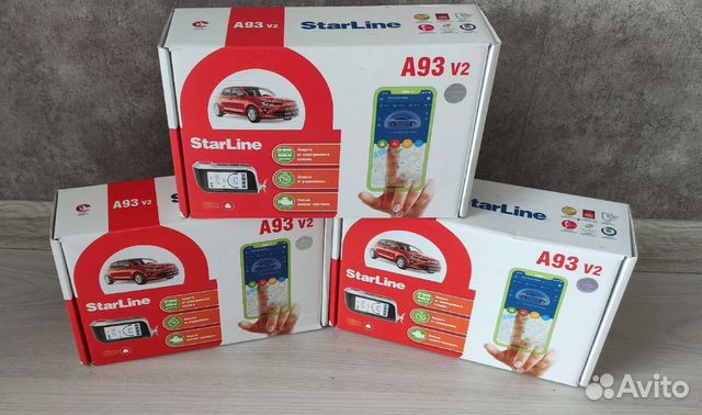 Автозапуск StarLine А93