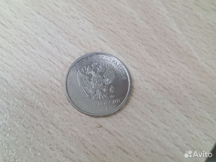 2 рубля заводской брак недочекан