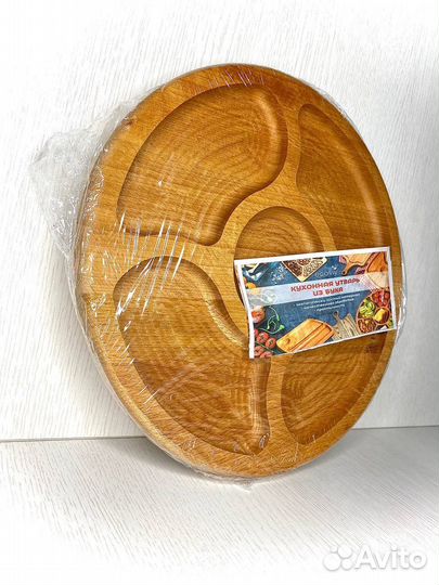 Менажница деревянная