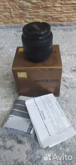 Nikon AF Nikkor 50mm f/1.8D