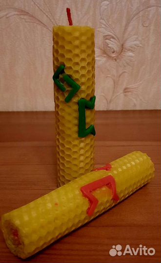 Рунические свечи 