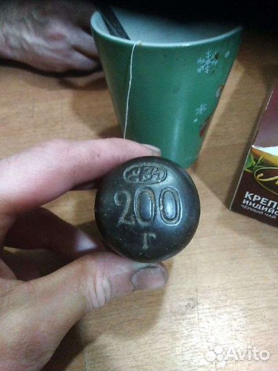 Гиря СССР 200г 1934 года