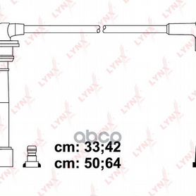 Провода высоковольтные hyundai Accent(LC) 1.6 0