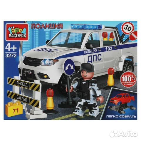Конструктор UAZ pickup патруль дпс, 71 дет. Город