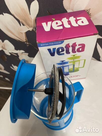 Френч-пресс/кофейник 800 мл