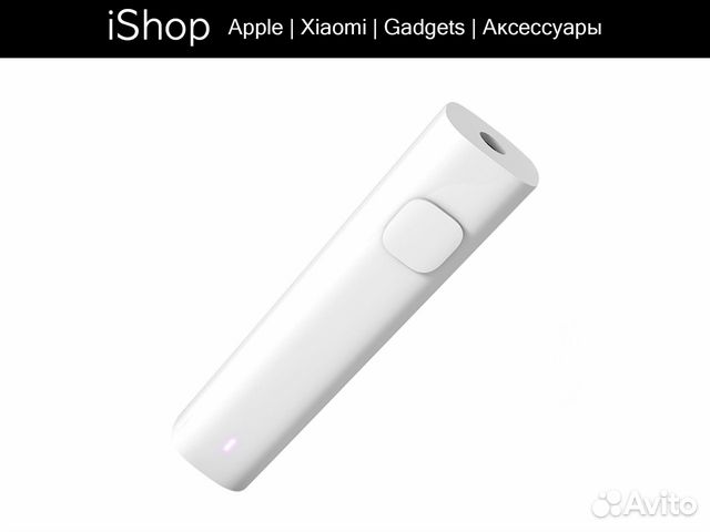 Беспроводнои усилитель для наушников Xiaomi