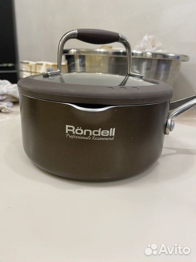 Ковш rondell mocco&Latte 1,6л